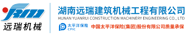 开云网_开云网（中国）